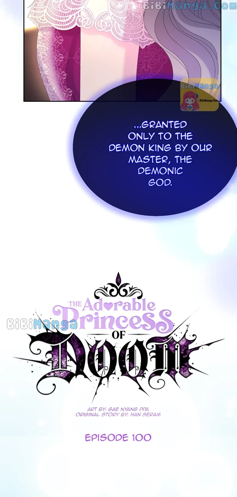 Princess of Doom Chapter 100 - page 14