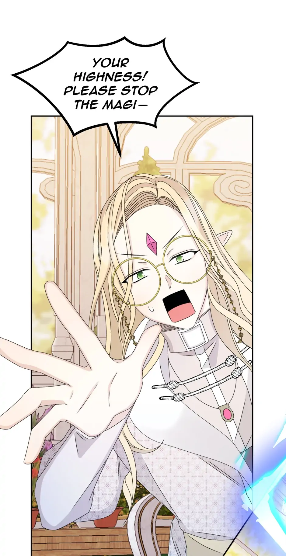 Princess of Doom Chapter 42 - page 25