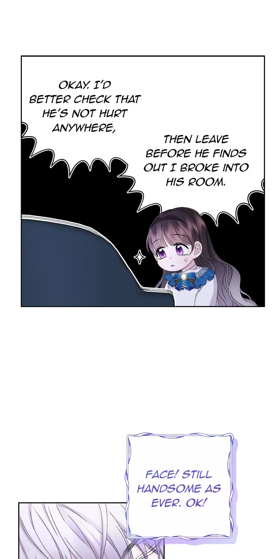 Princess of Doom Chapter 41 - page 14