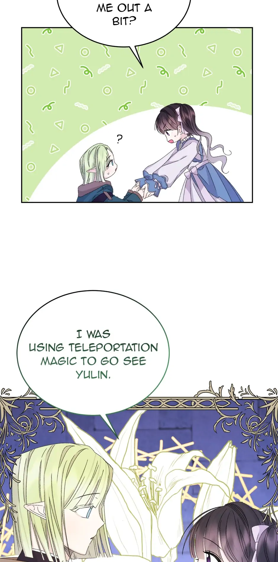 Princess of Doom Chapter 45 - page 43