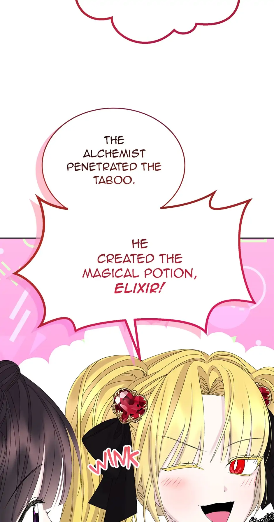 Princess of Doom Chapter 58 - page 18