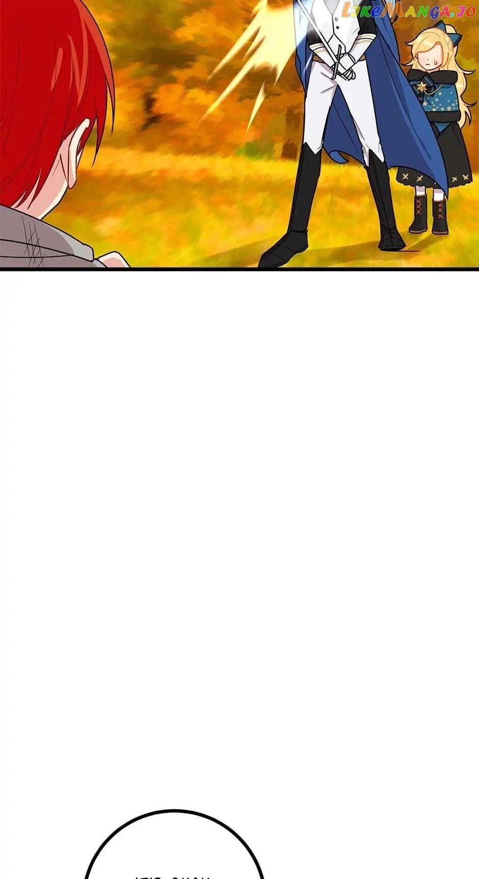 I Am a Child of This House Chapter 37 - page 19