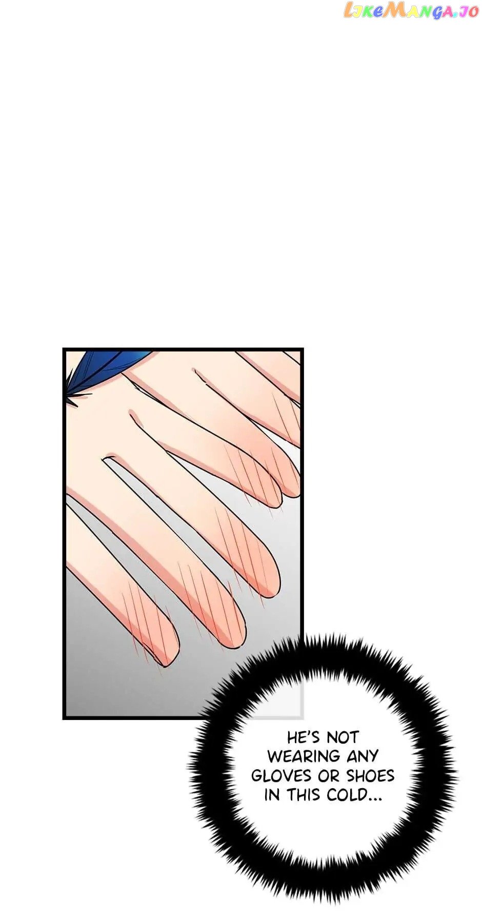 I Am a Child of This House Chapter 37 - page 26