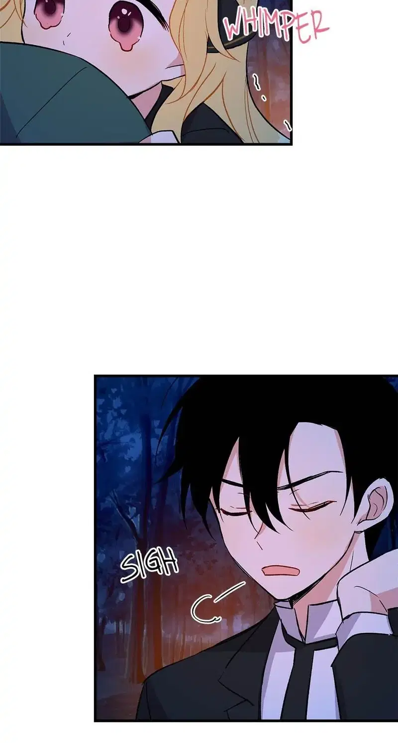 I Am a Child of This House Chapter 5 - page 25