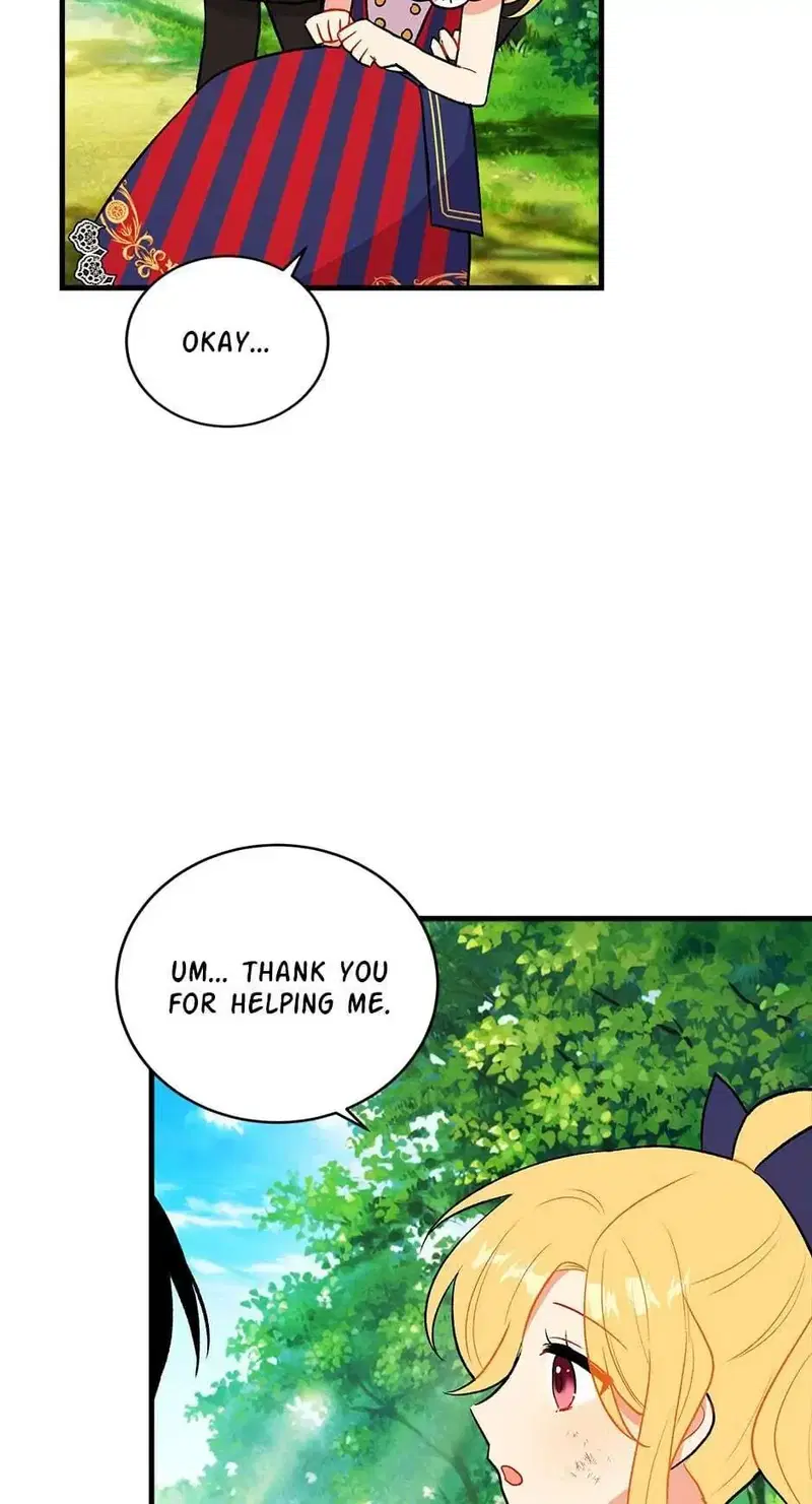 I Am a Child of This House Chapter 6 - page 11