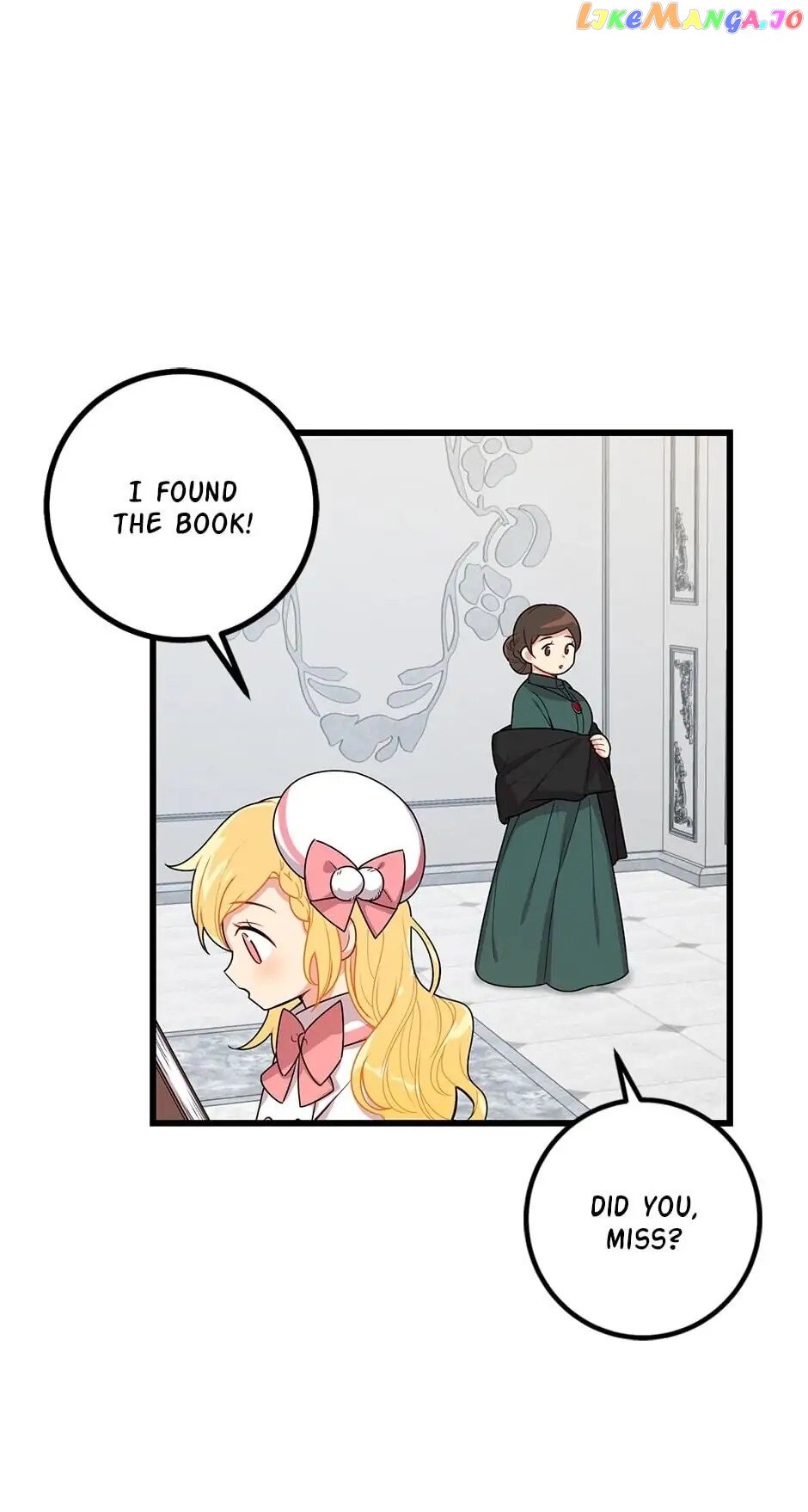 I Am a Child of This House Chapter 43 - page 1