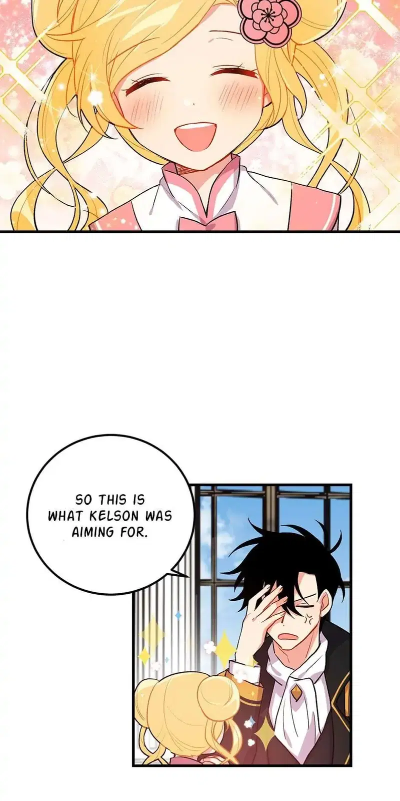 I Am a Child of This House Chapter 12 - page 15