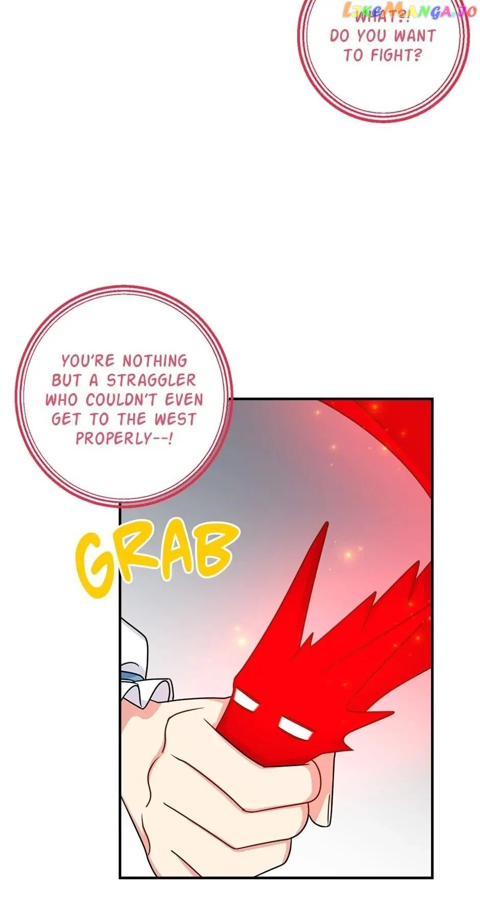 I Am a Child of This House Chapter 96 - page 12
