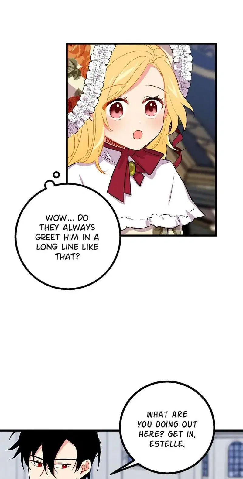 I Am a Child of This House Chapter 17 - page 16