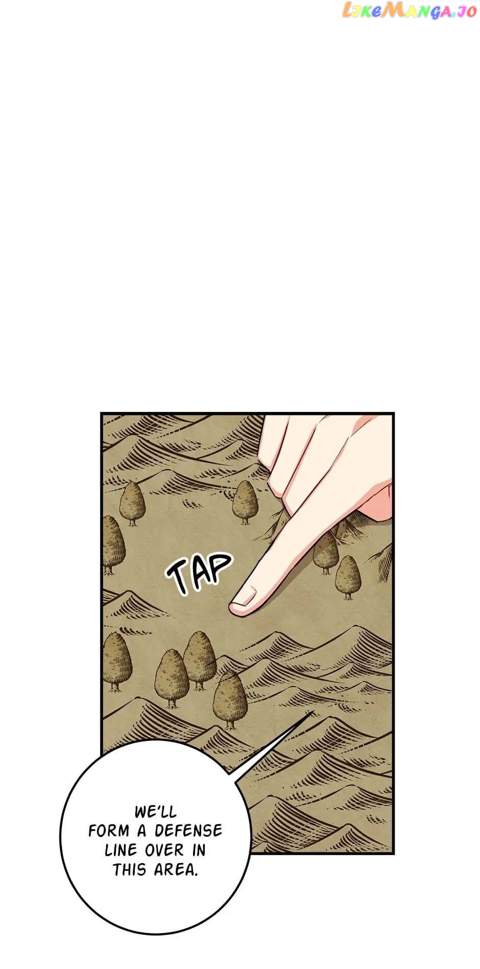 I Am a Child of This House Chapter 89 - page 7