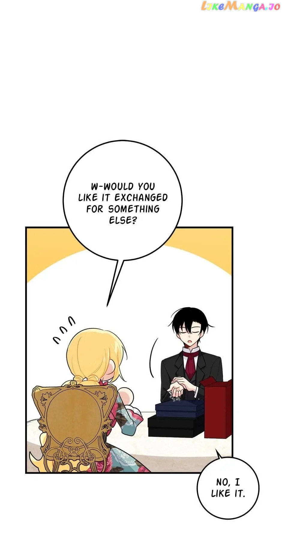 I Am a Child of This House Chapter 77 - page 7