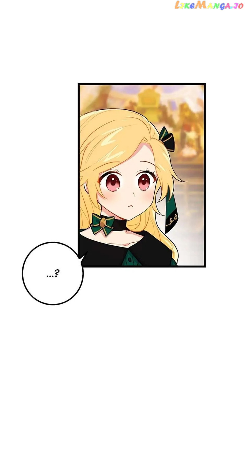 I Am a Child of This House Chapter 22 - page 23