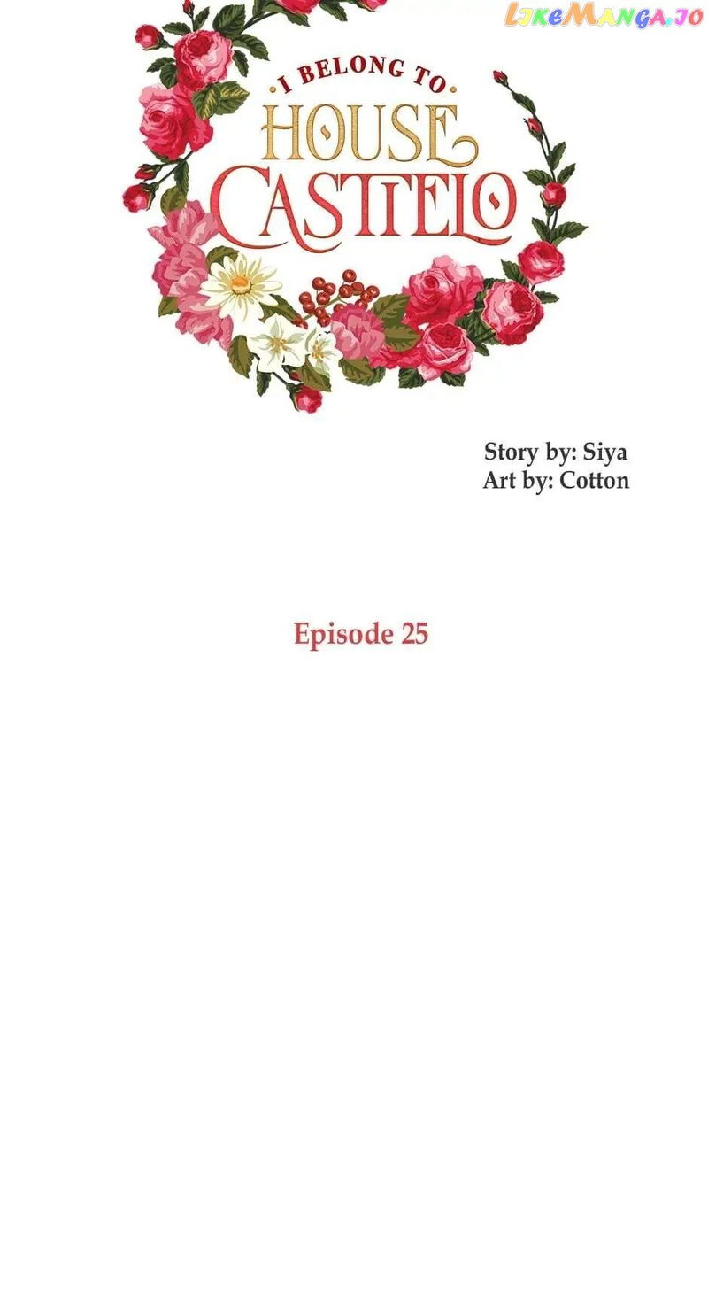 I Am a Child of This House Chapter 25 - page 17