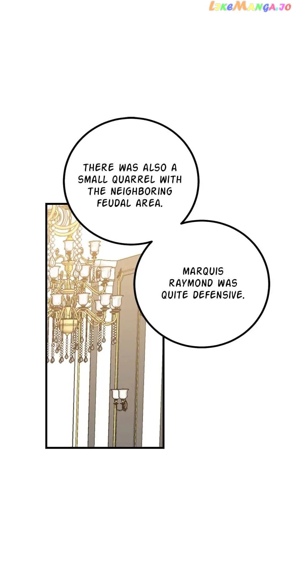 I Am a Child of This House Chapter 44 - page 1