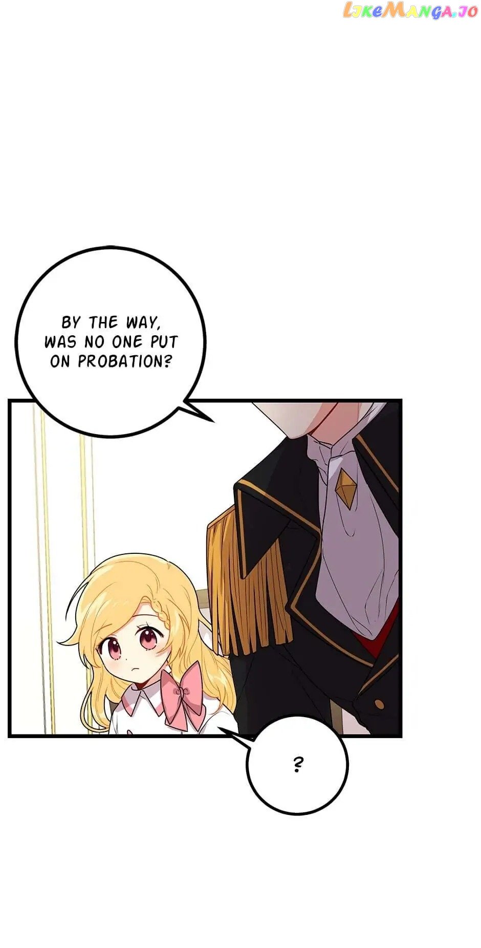 I Am a Child of This House Chapter 44 - page 11