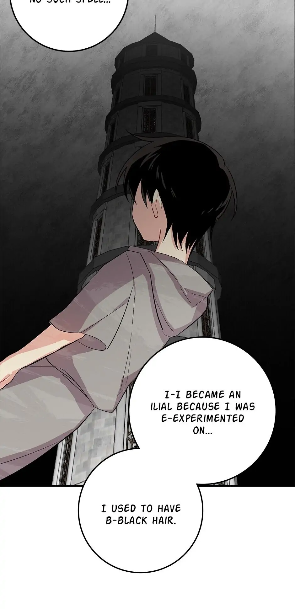 I Am a Child of This House Chapter 52 - page 16