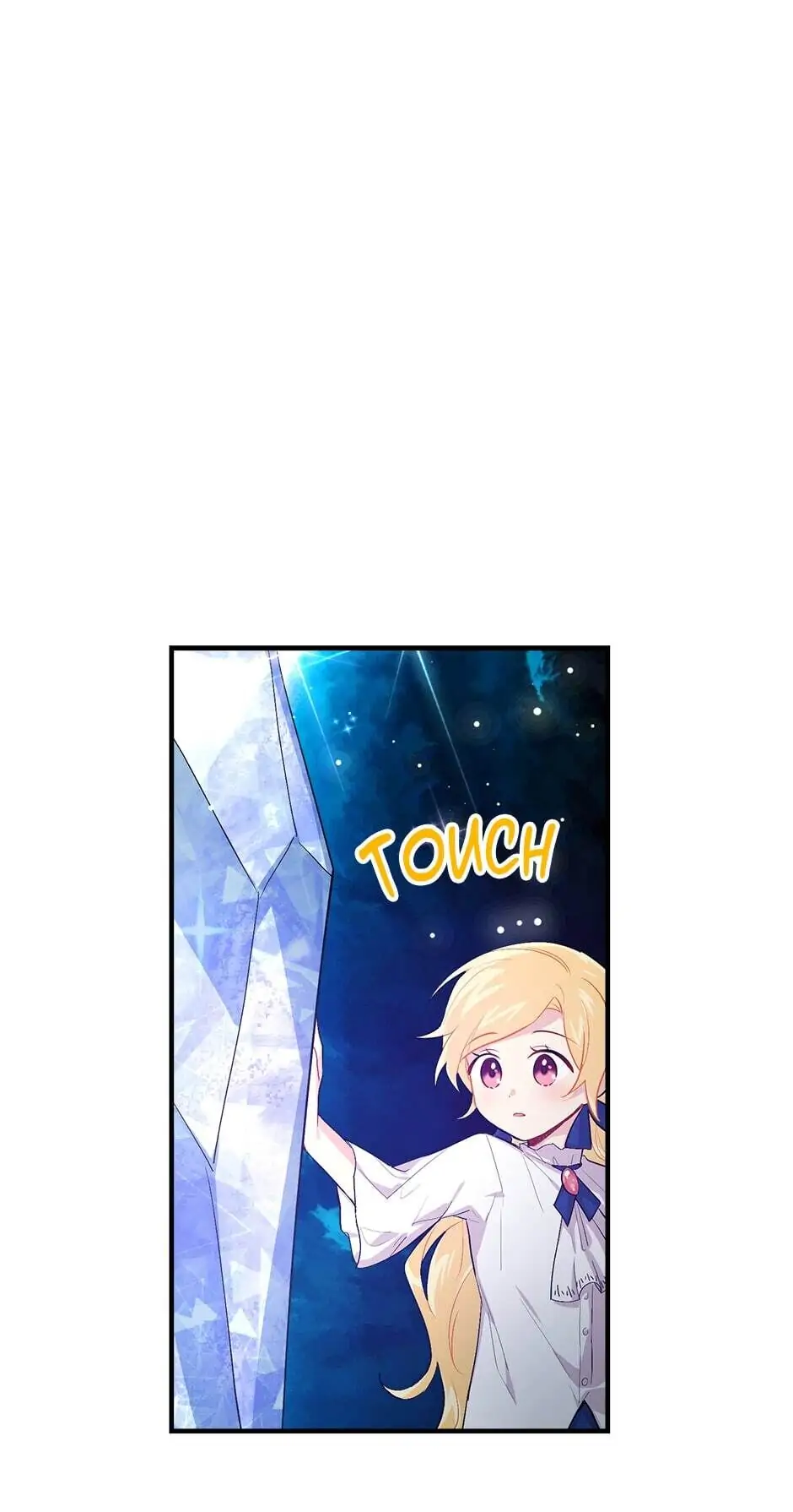 I Am a Child of This House Chapter 53 - page 22
