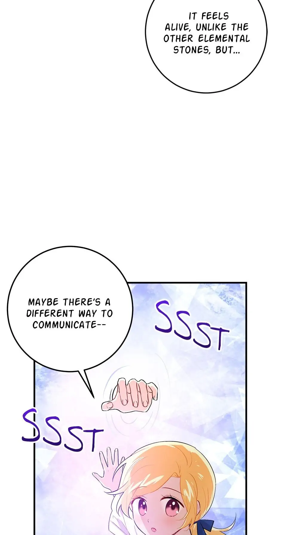 I Am a Child of This House Chapter 53 - page 25