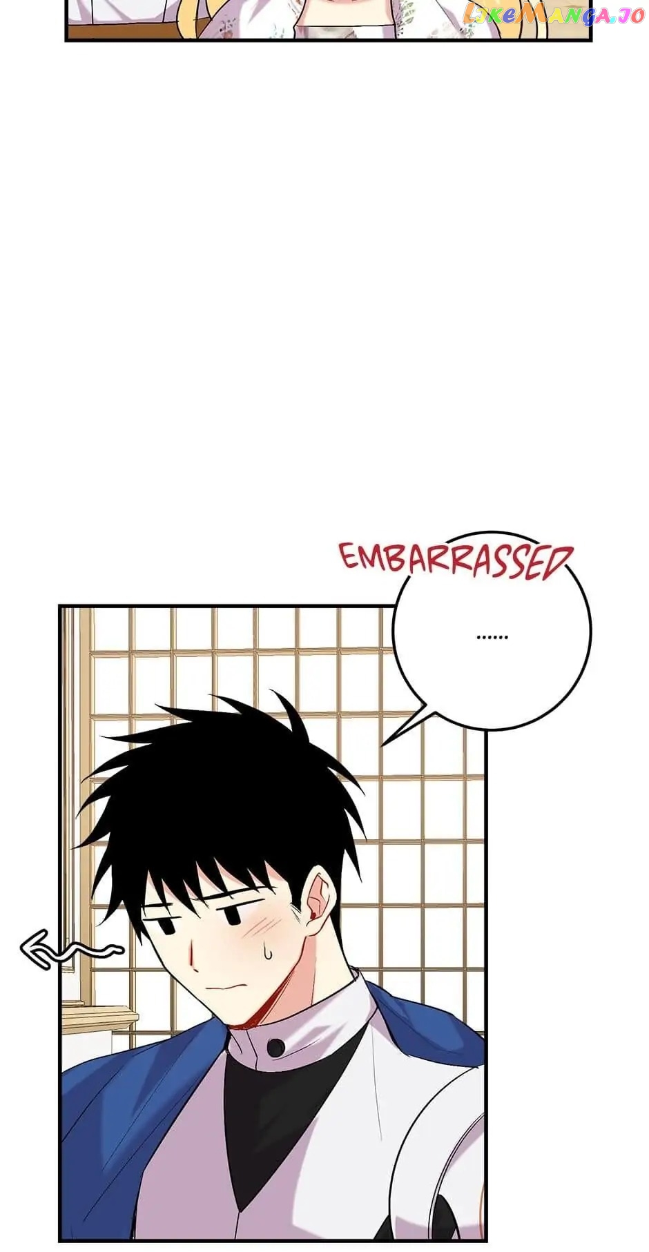 I Am a Child of This House Chapter 62 - page 21