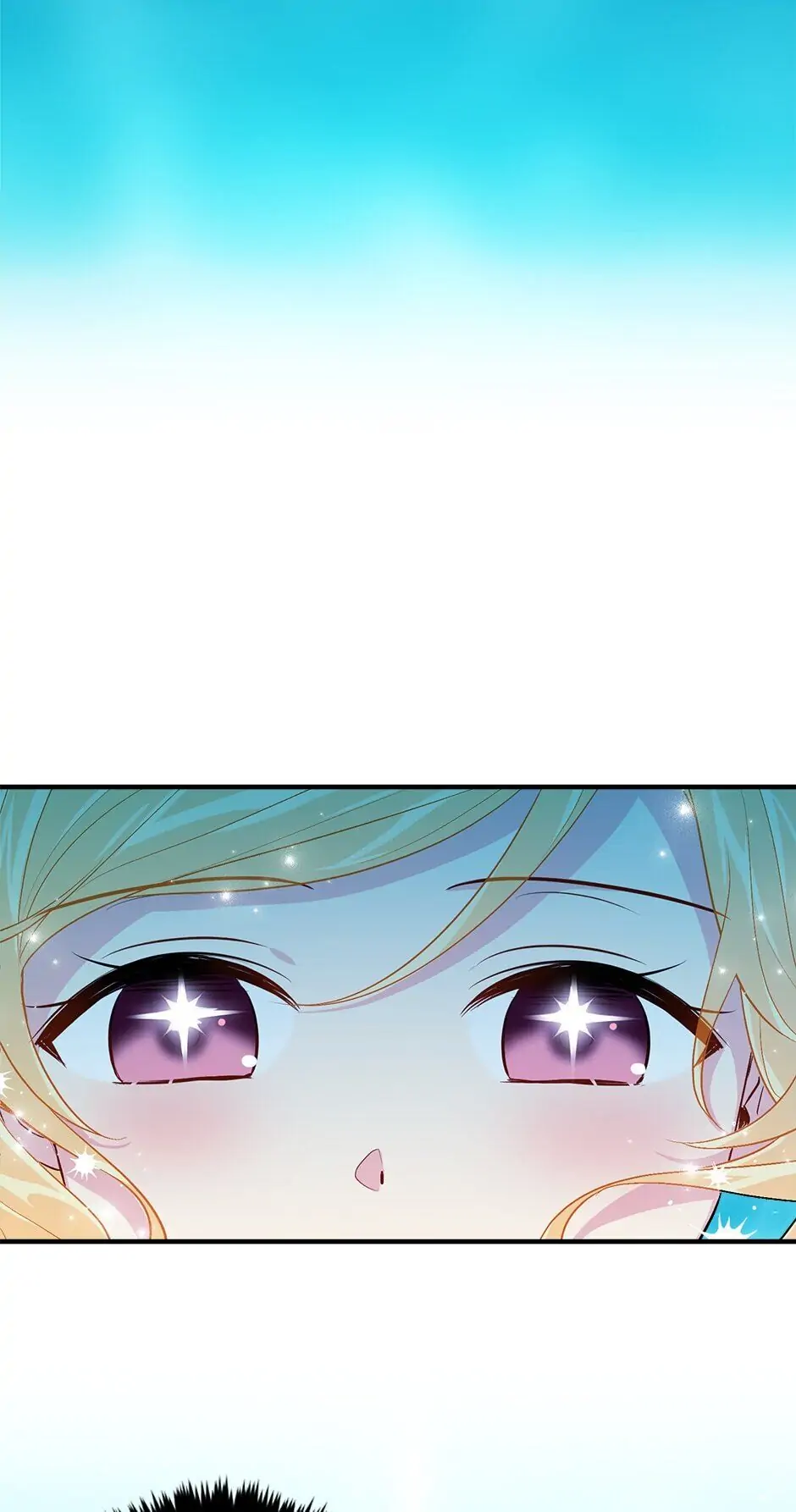 I Am a Child of This House Chapter 54 - page 31