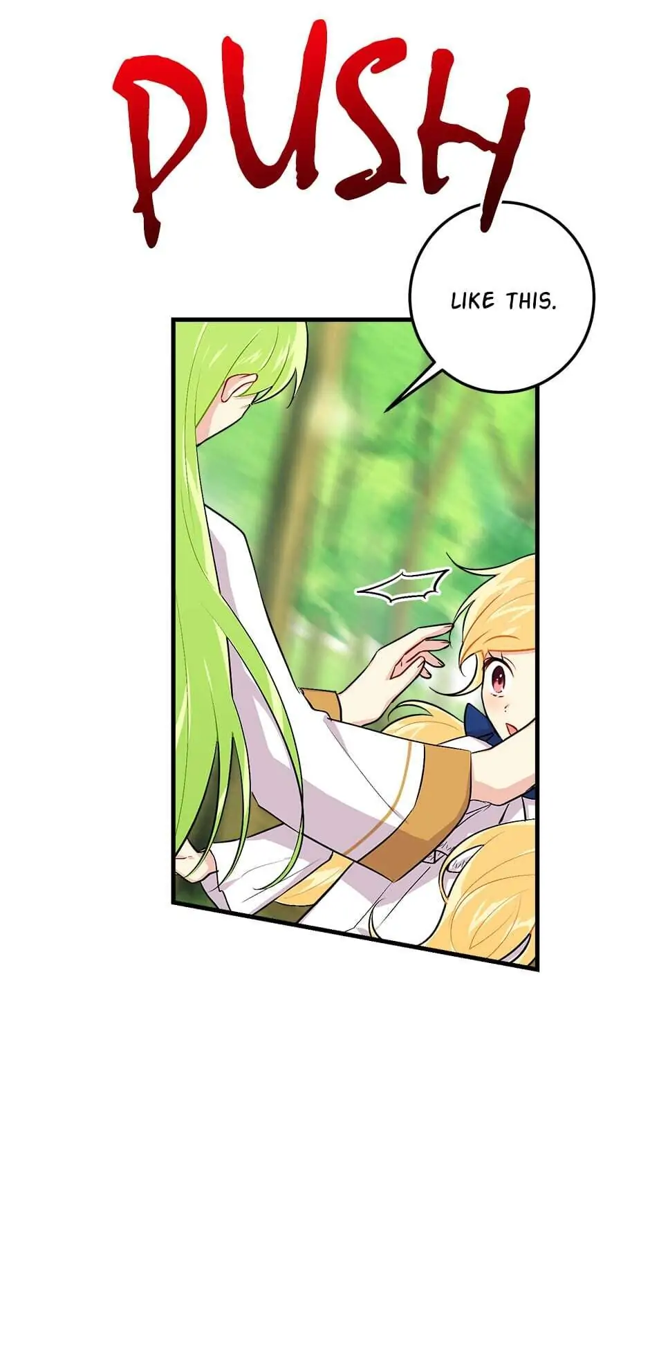 I Am a Child of This House Chapter 55 - page 14