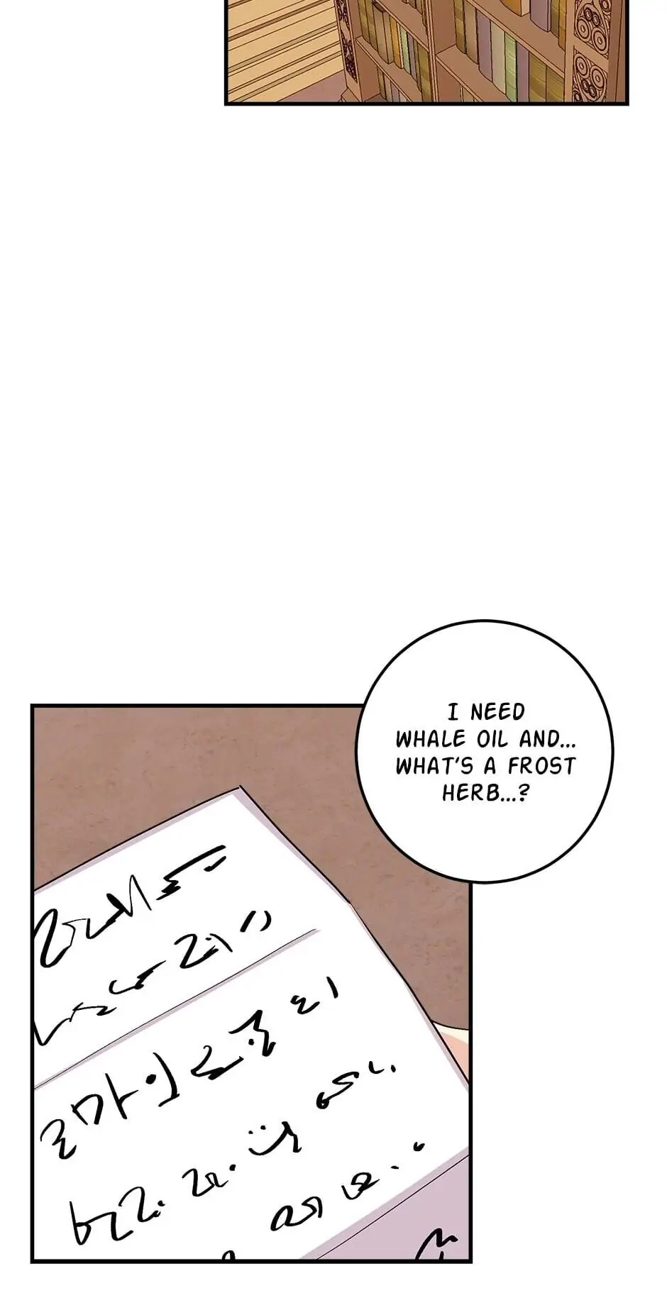 I Am a Child of This House Chapter 56 - page 47