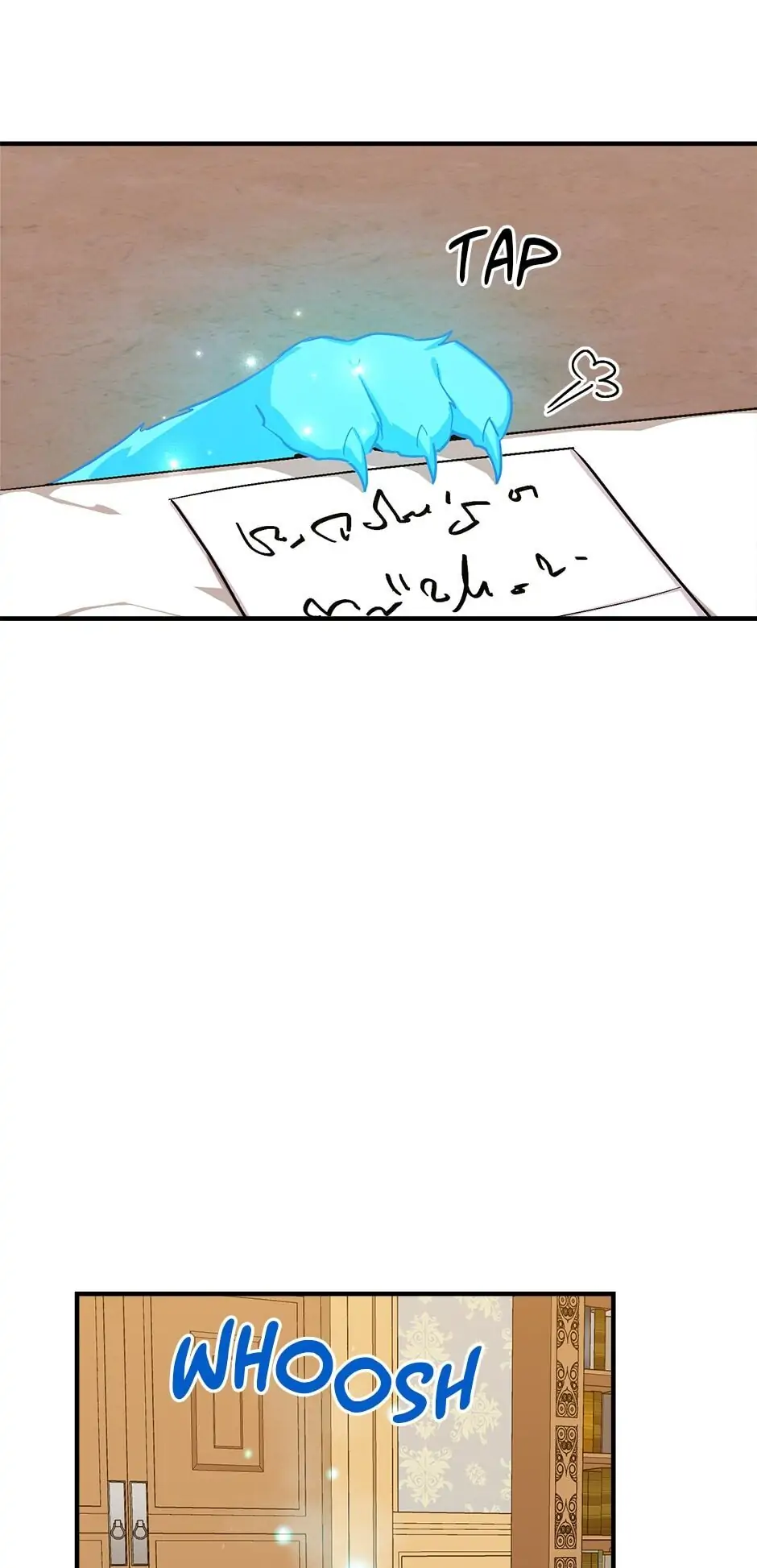 I Am a Child of This House Chapter 56 - page 60