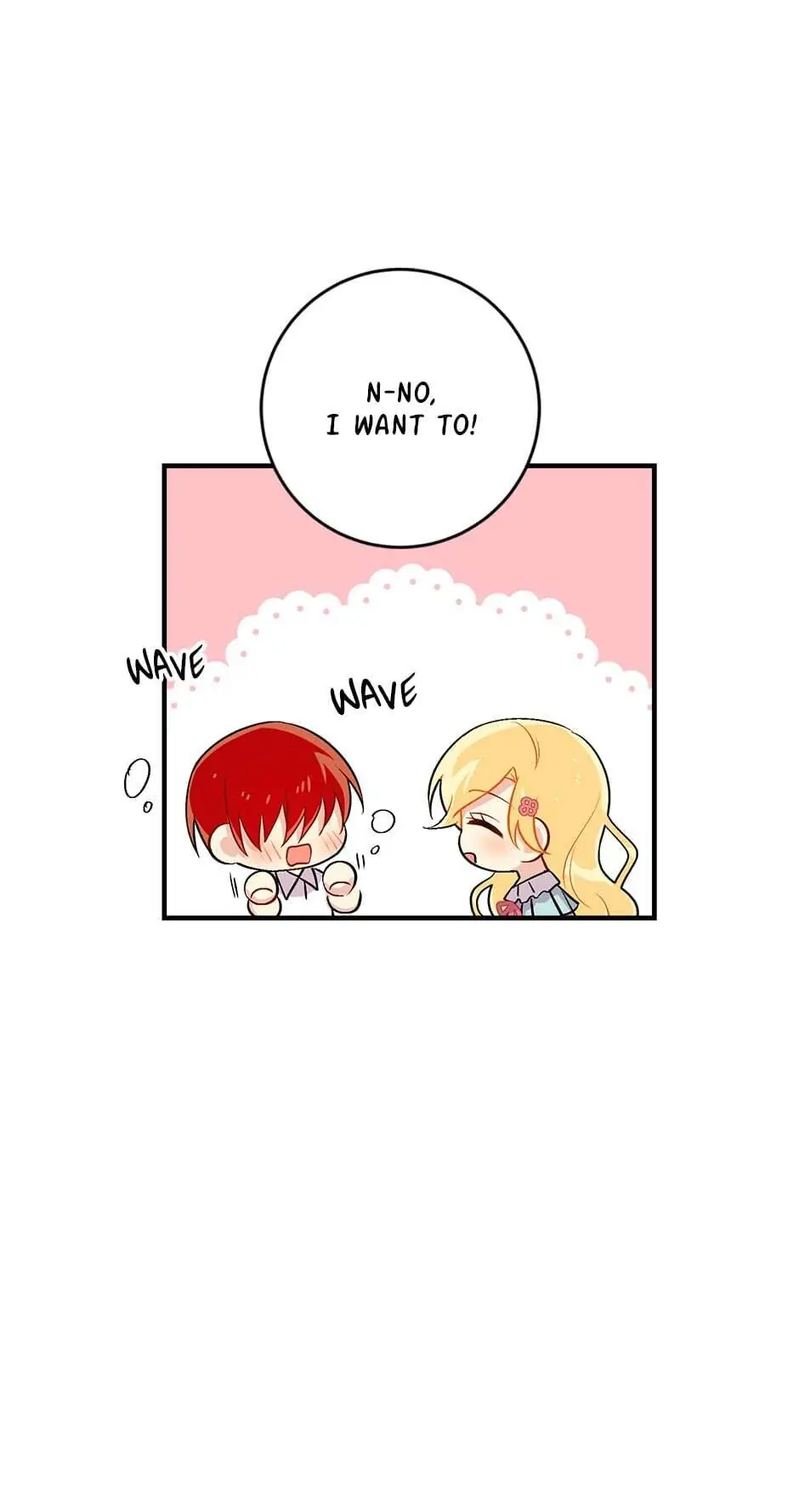 I Am a Child of This House Chapter 57 - page 16