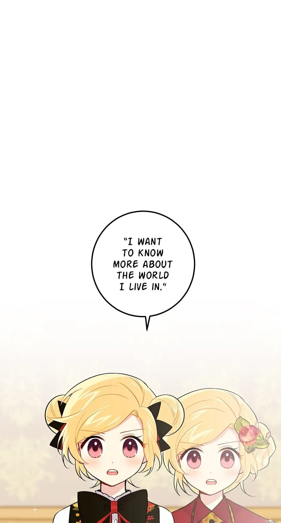 I Am a Child of This House Chapter 57 - page 31