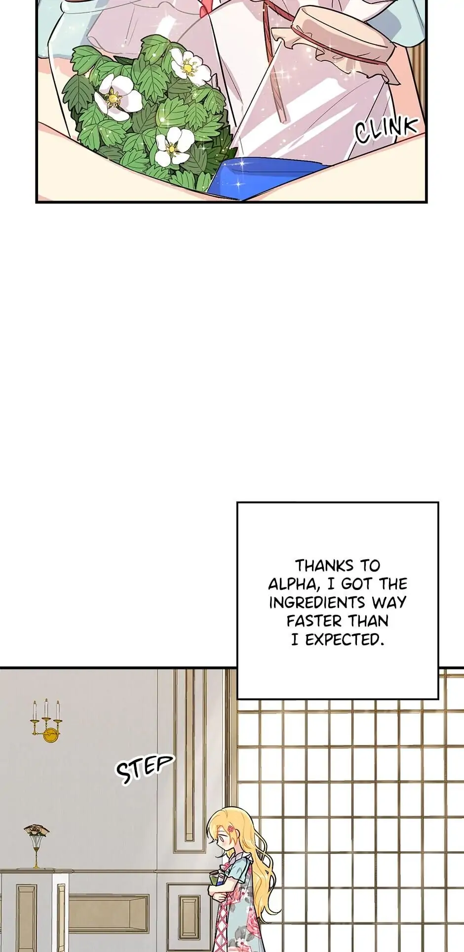 I Am a Child of This House Chapter 57 - page 4