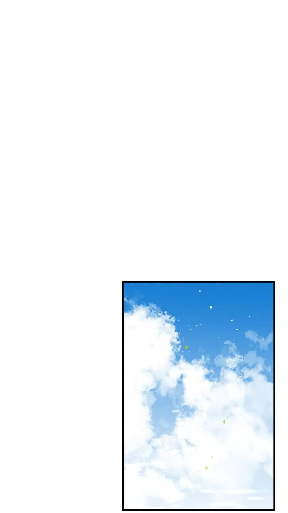 I Am a Child of This House Chapter 58 - page 53