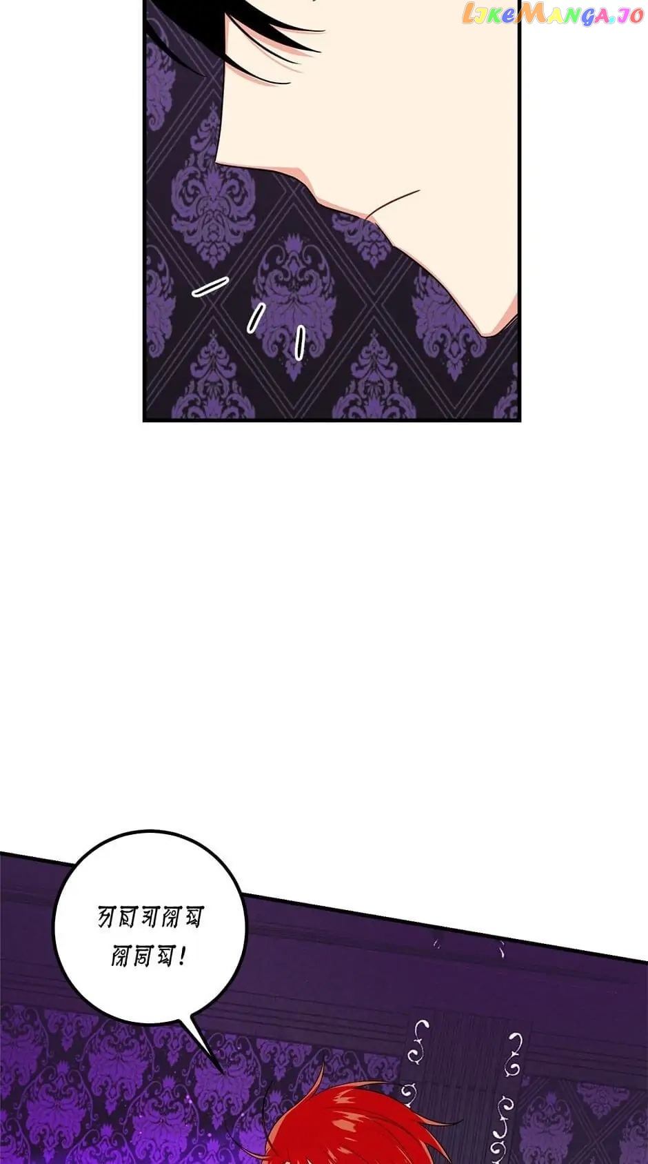 I Am a Child of This House Chapter 83 - page 3