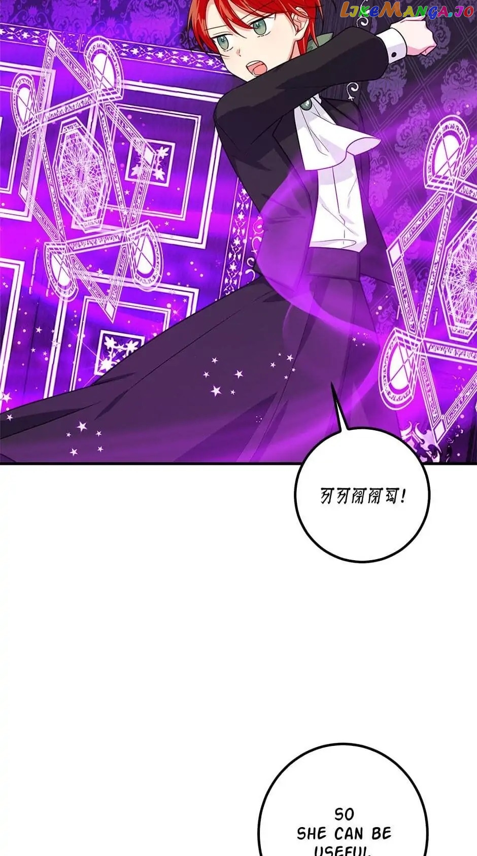 I Am a Child of This House Chapter 83 - page 4