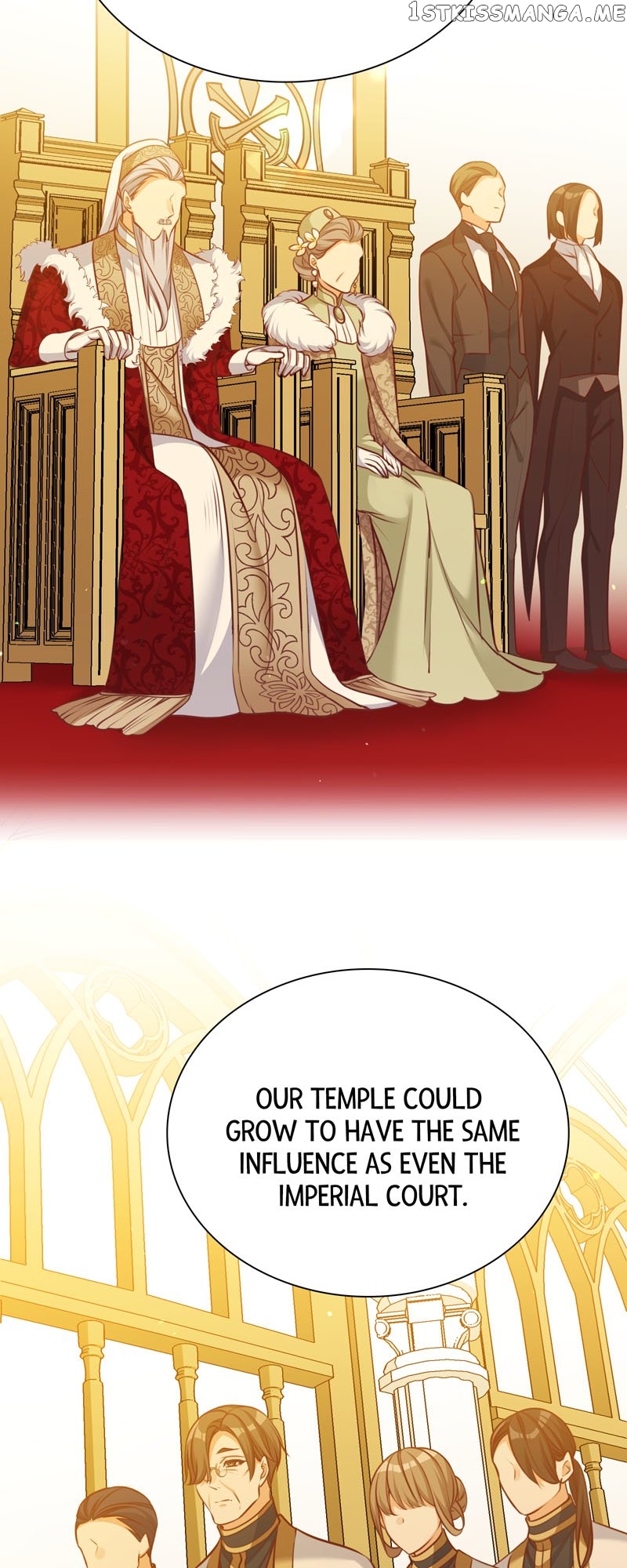 Divine Inconvenience Chapter 23 - page 23