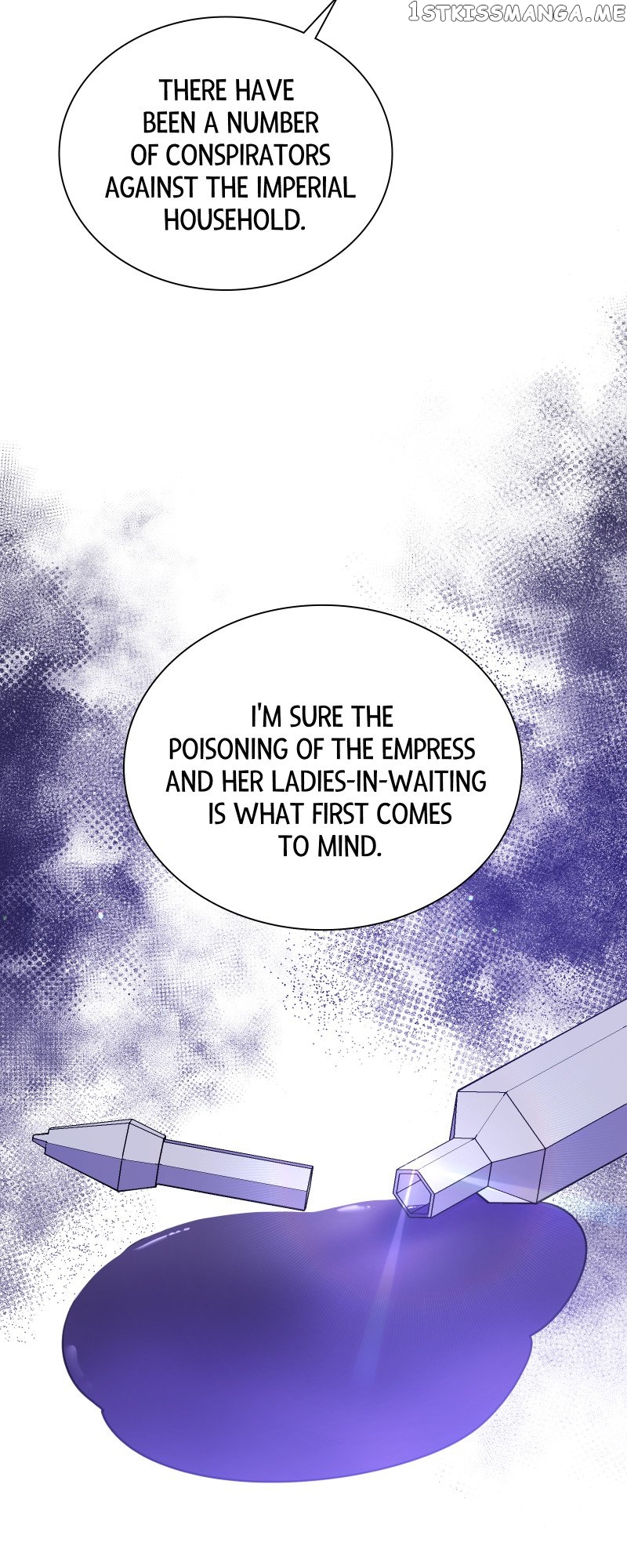Divine Inconvenience Chapter 16 - page 12