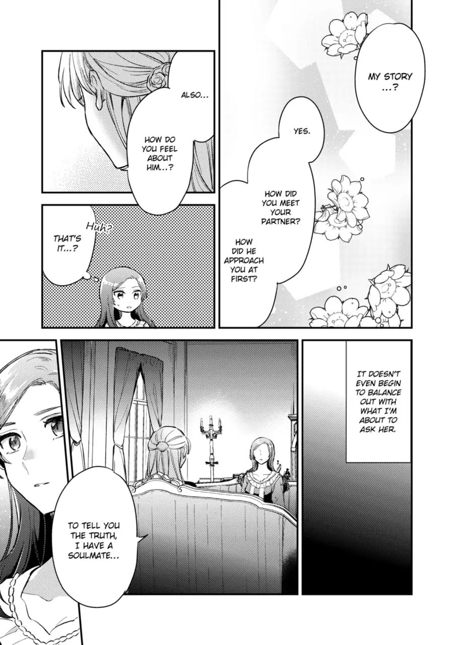 My Engagement Was Called Off Under False Accusations, but Who Ever Said My Face Was Ugly Beneath the Mask? chapter 13 - page 13