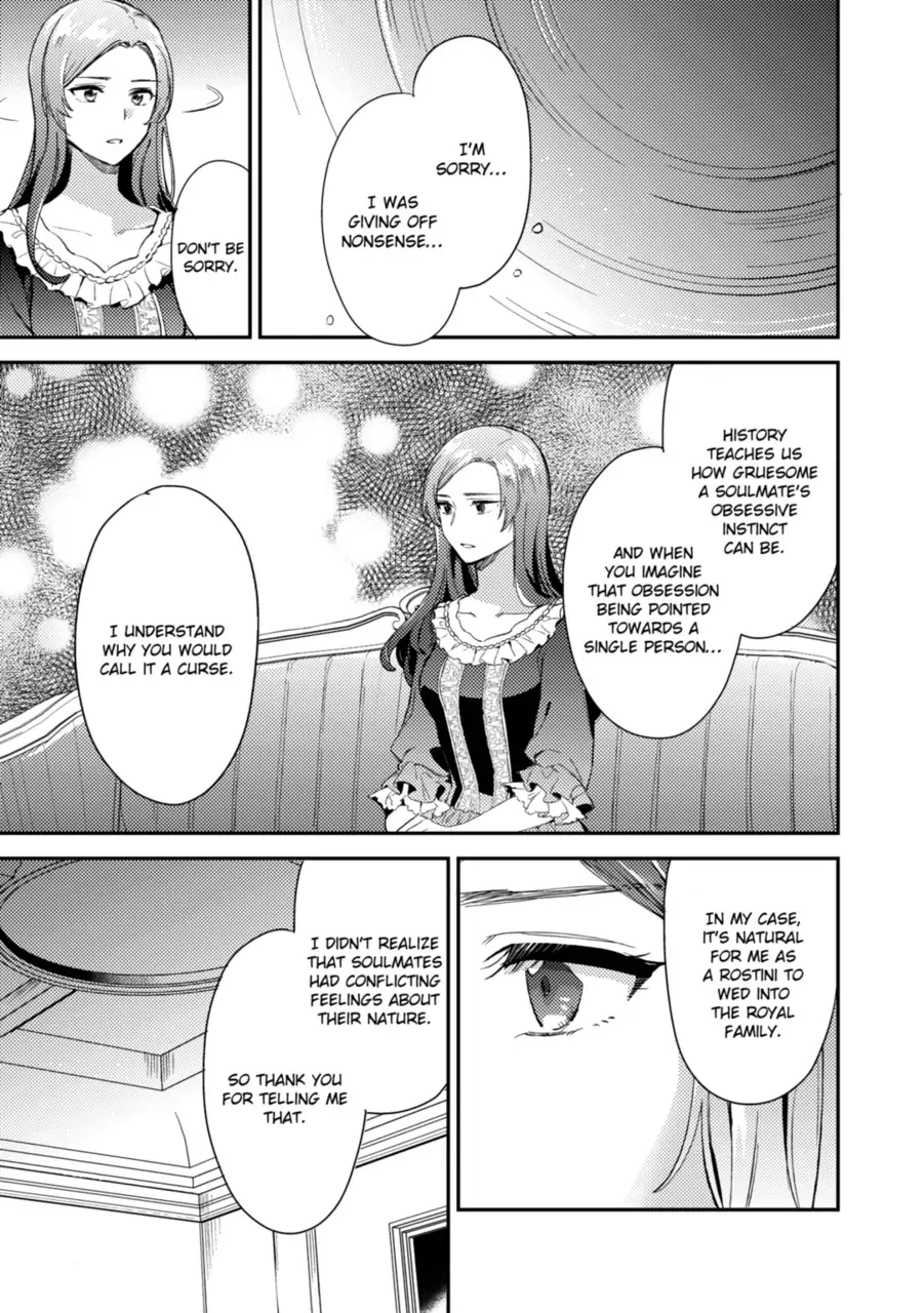 My Engagement Was Called Off Under False Accusations, but Who Ever Said My Face Was Ugly Beneath the Mask? chapter 13 - page 17
