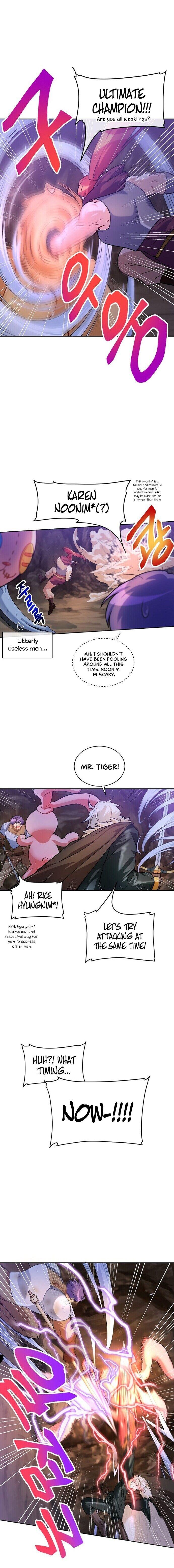 Please have a meal chapter 34 - page 7