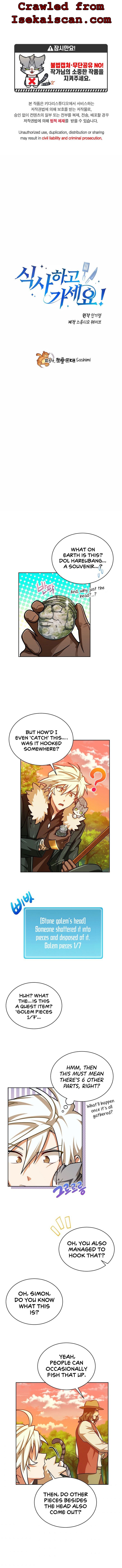 Please have a meal chapter 64 - page 3