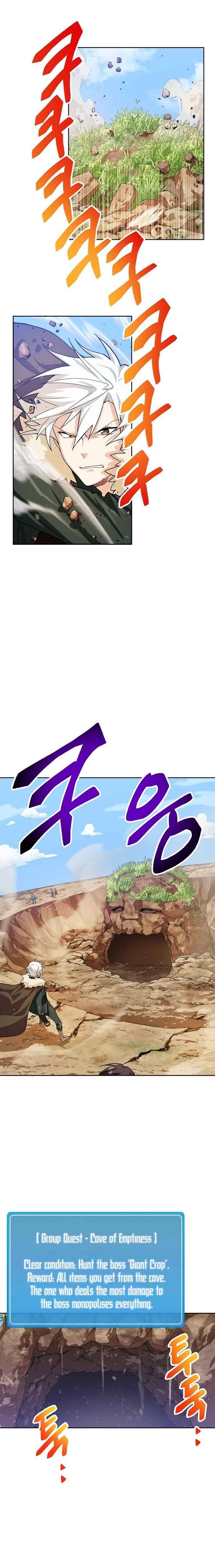Please have a meal chapter 40 - page 14