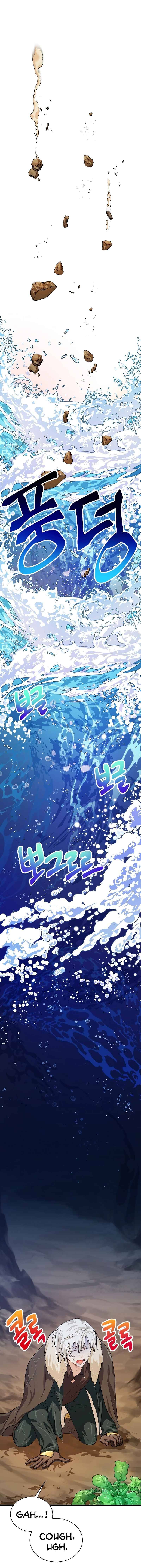 Please have a meal chapter 41 - page 6