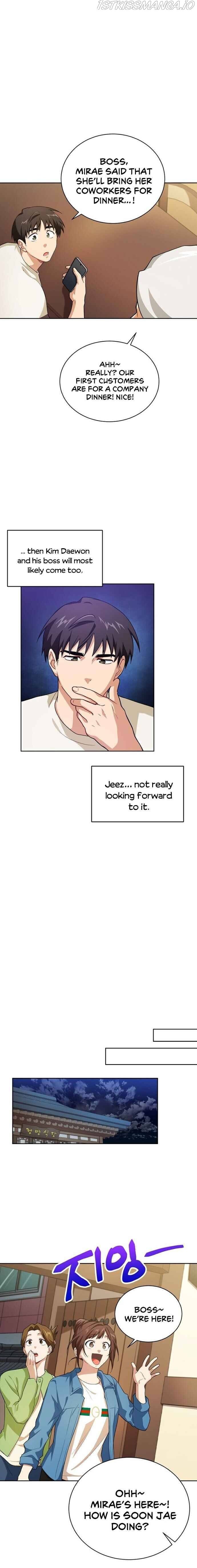 Please have a meal chapter 43 - page 12