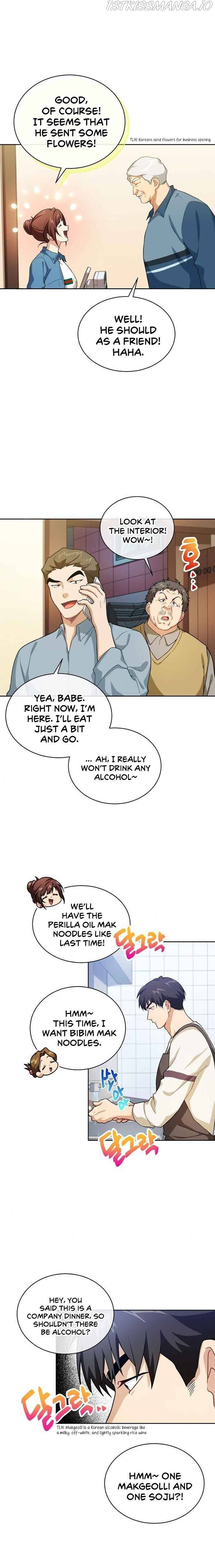 Please have a meal chapter 43 - page 13