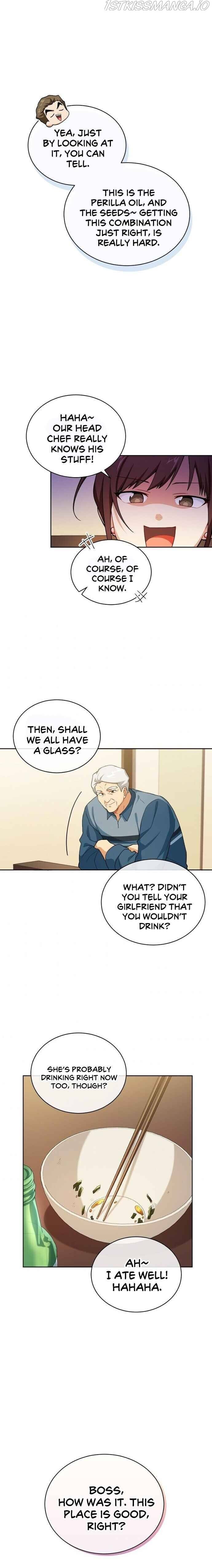 Please have a meal chapter 43 - page 15