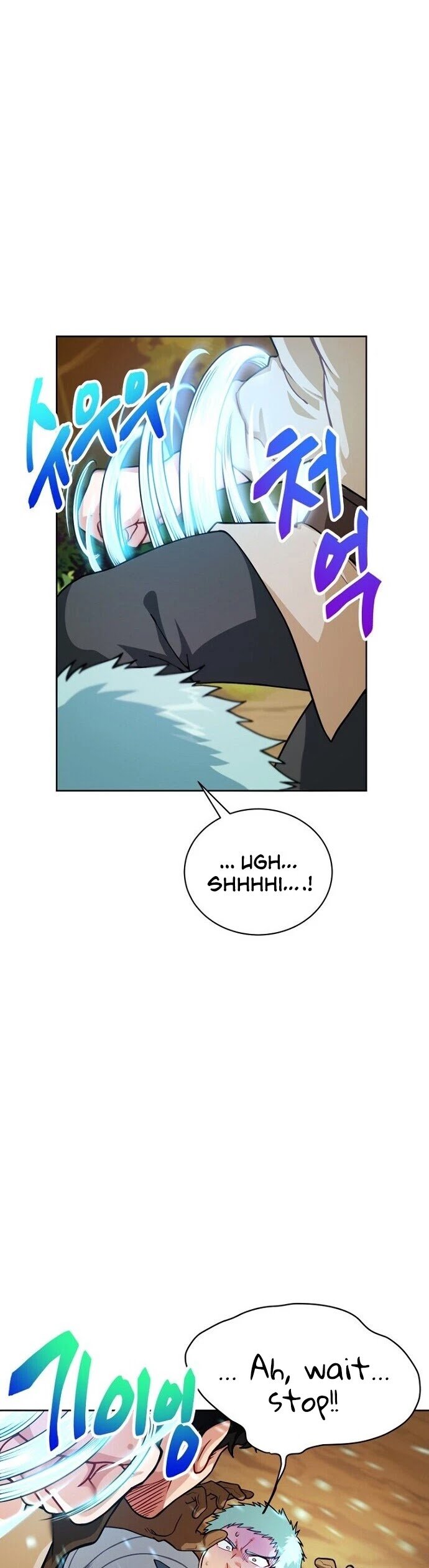 Please have a meal chapter 45 - page 10