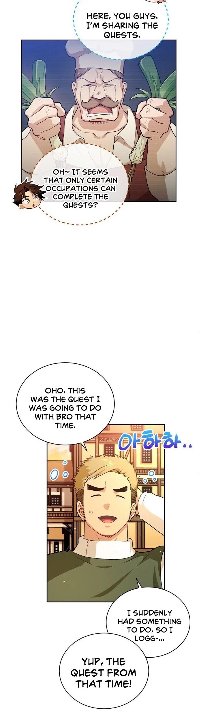 Please have a meal chapter 45 - page 32