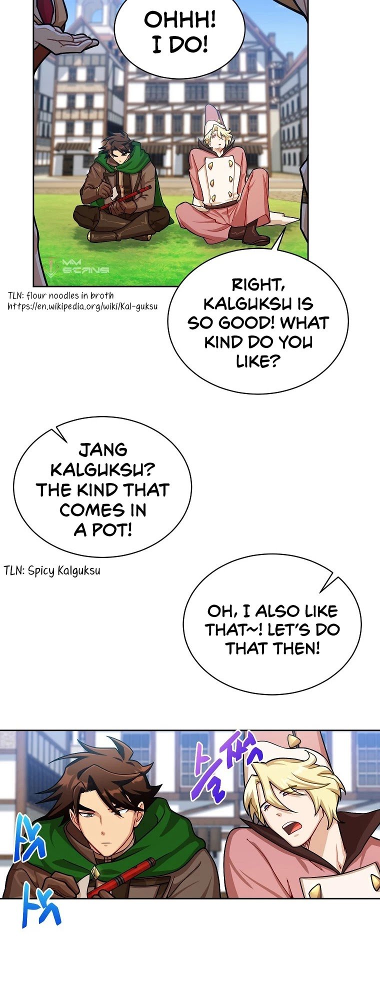 Please have a meal chapter 59 - page 17