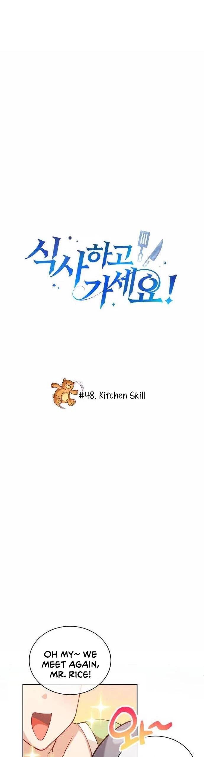 Please have a meal chapter 48 - page 12
