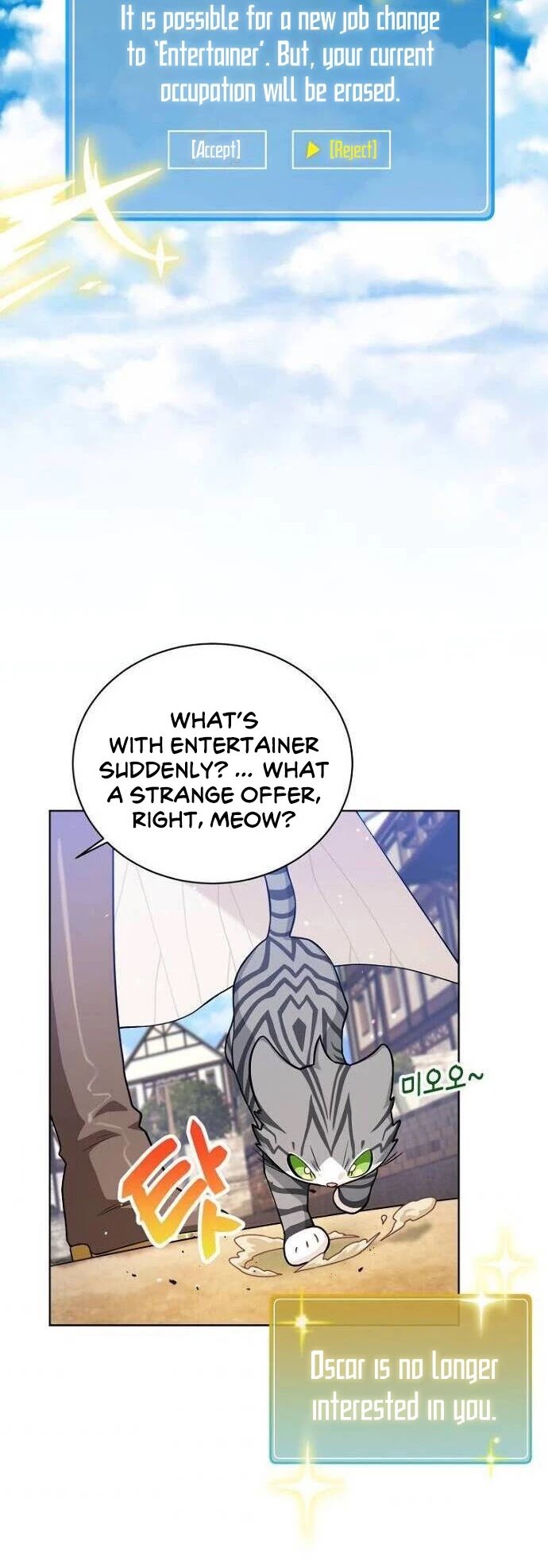 Please have a meal chapter 48 - page 16