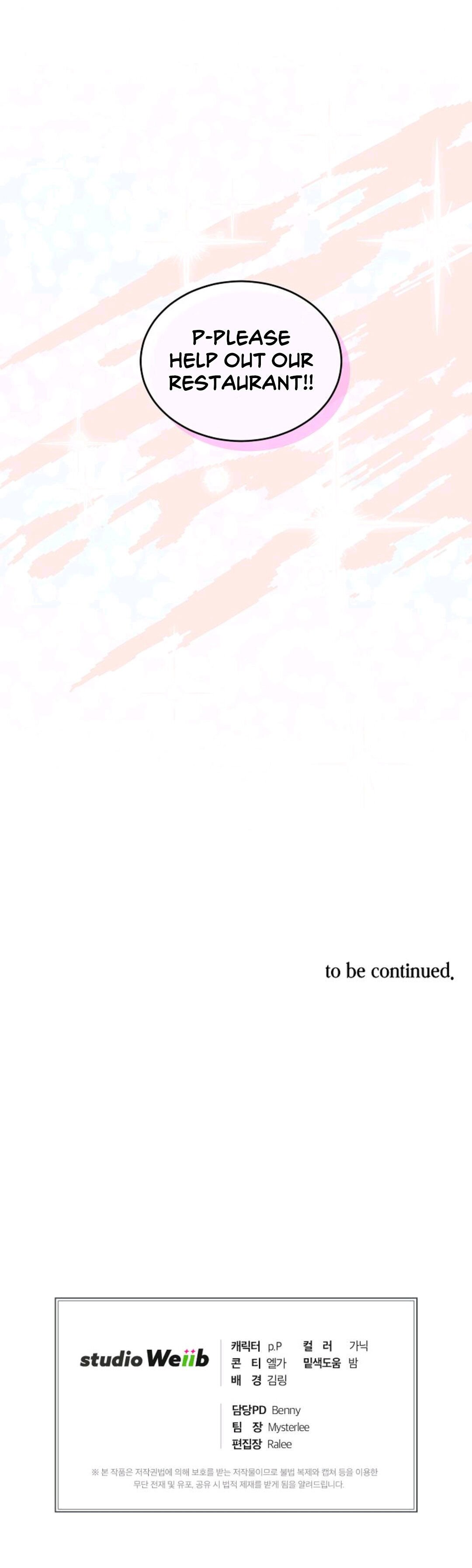 Please have a meal chapter 15 - page 42